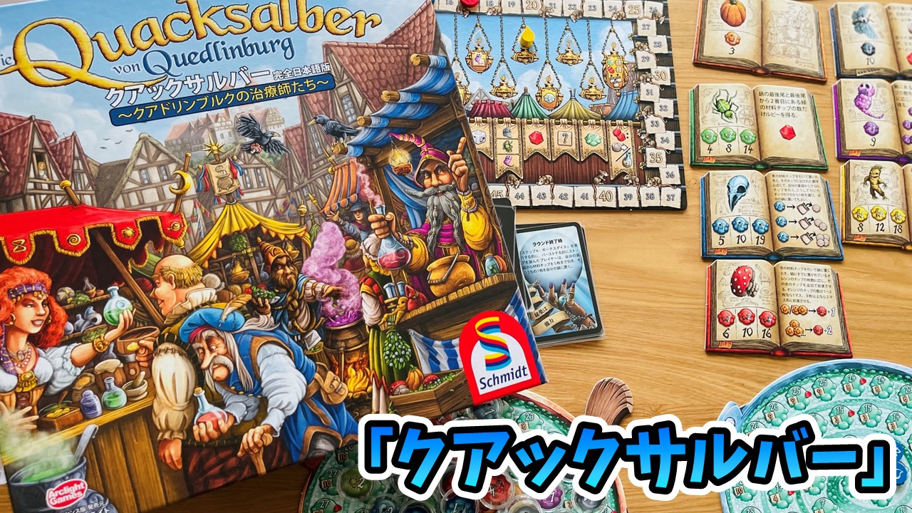 いろんな コイン ゲーム (98) 사진